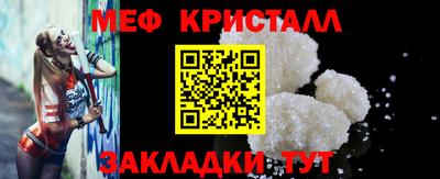 шишки Кингисепп