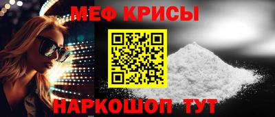 шишки Кингисепп