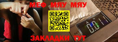 шишки Кингисепп