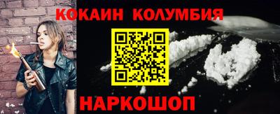 стаф Кимры