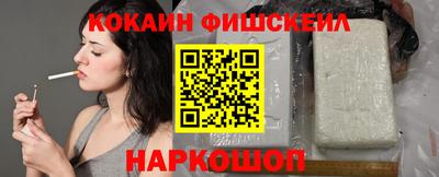 прущий лед Кинель