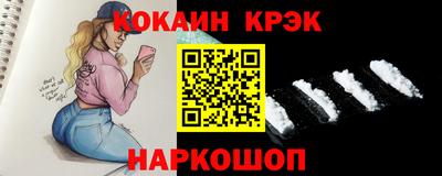 стаф Кимры