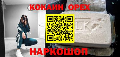 стаф Кимры