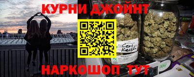 прущий лед Кинель