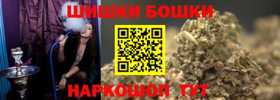 прущий лед Кинель