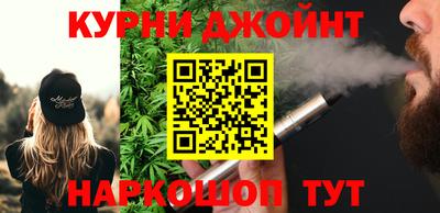 стаф Кимры