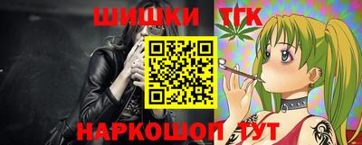 стаф Кимры