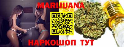 прущий лед Кинель