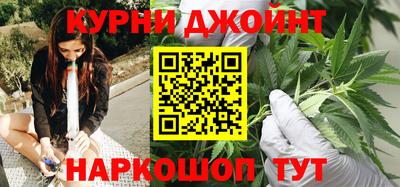 стаф Кимры