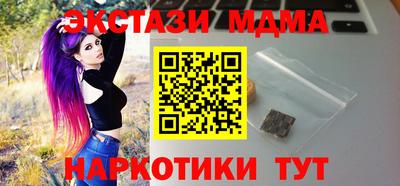 стаф Кимры