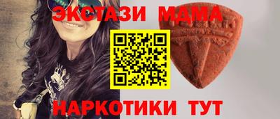 шишки Кингисепп