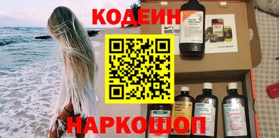прущий лед Кинель