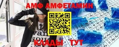 шишки Кингисепп