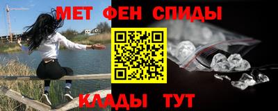 прущий лед Кинель