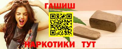 стаф Кимры